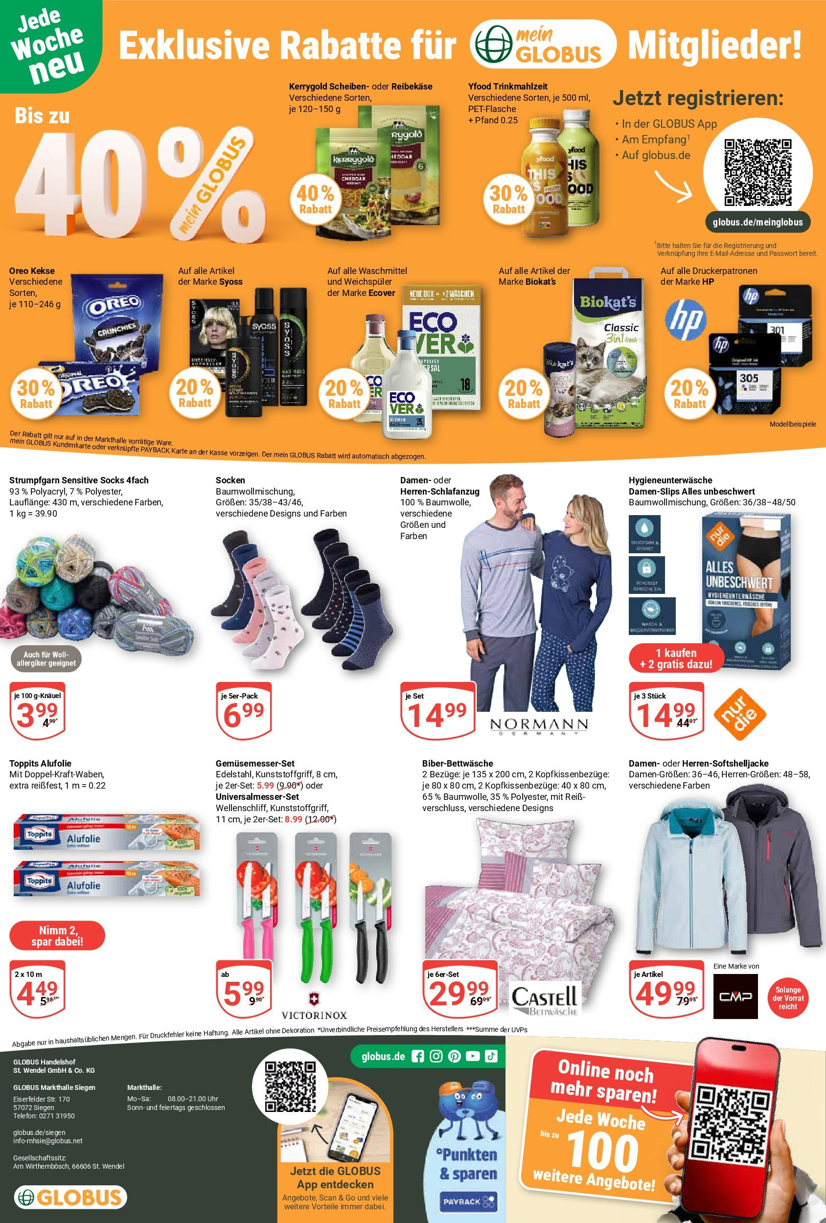 Globus prospekt Siegen	 (ab 21.09.2025) » Angebote online | Seite: 31 | Produkte: HP, Box, YFood, Telefon