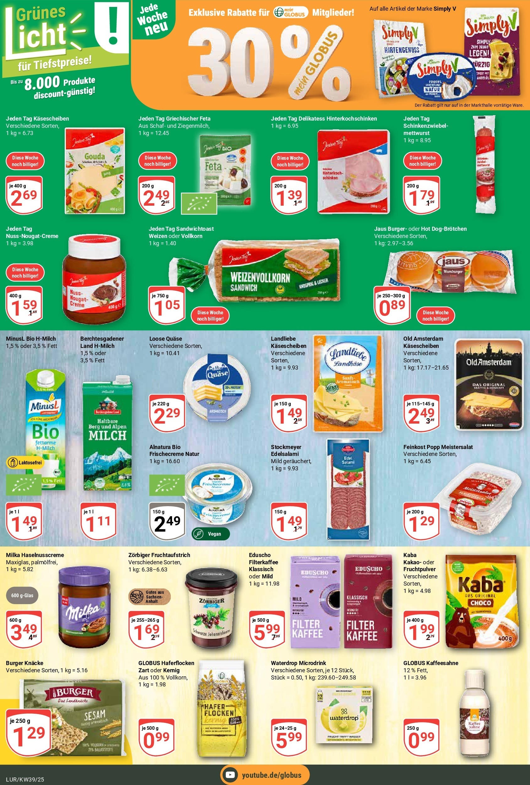 Globus prospekt Hamburg (ab 21.09.2025) » Angebote ab Montag | Seite: 13 | Produkte: Milka, Creme, Wasser, Flocken Globus prospekt Hamburg (ab 21.09.2025) » Angebote online | Seite: 13 | Produkte: Milka, Creme, Wasser, Flocken