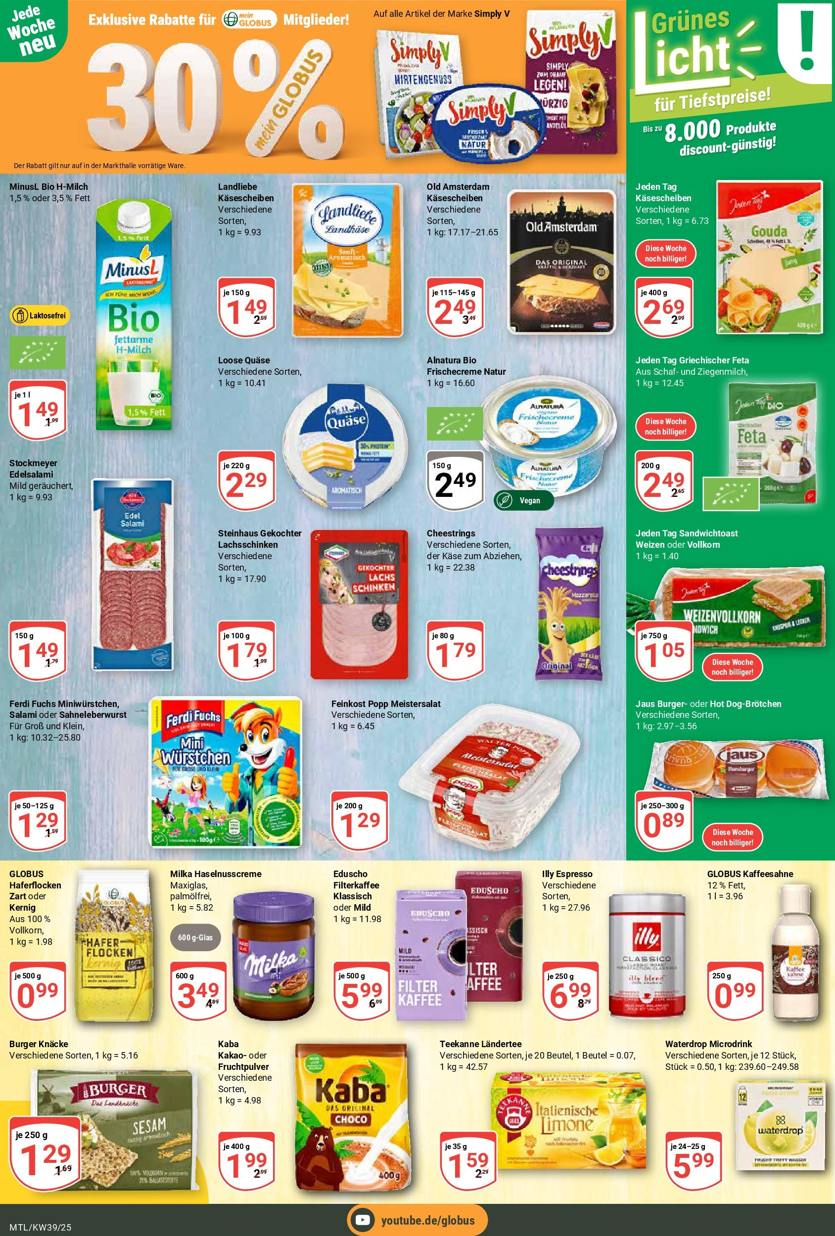 Globus prospekt Maintal-Dörnigheim	 (ab 21.09.2025) » Angebote online | Seite: 12 | Produkte: Kaffee, Gouda, Lachs, Salami