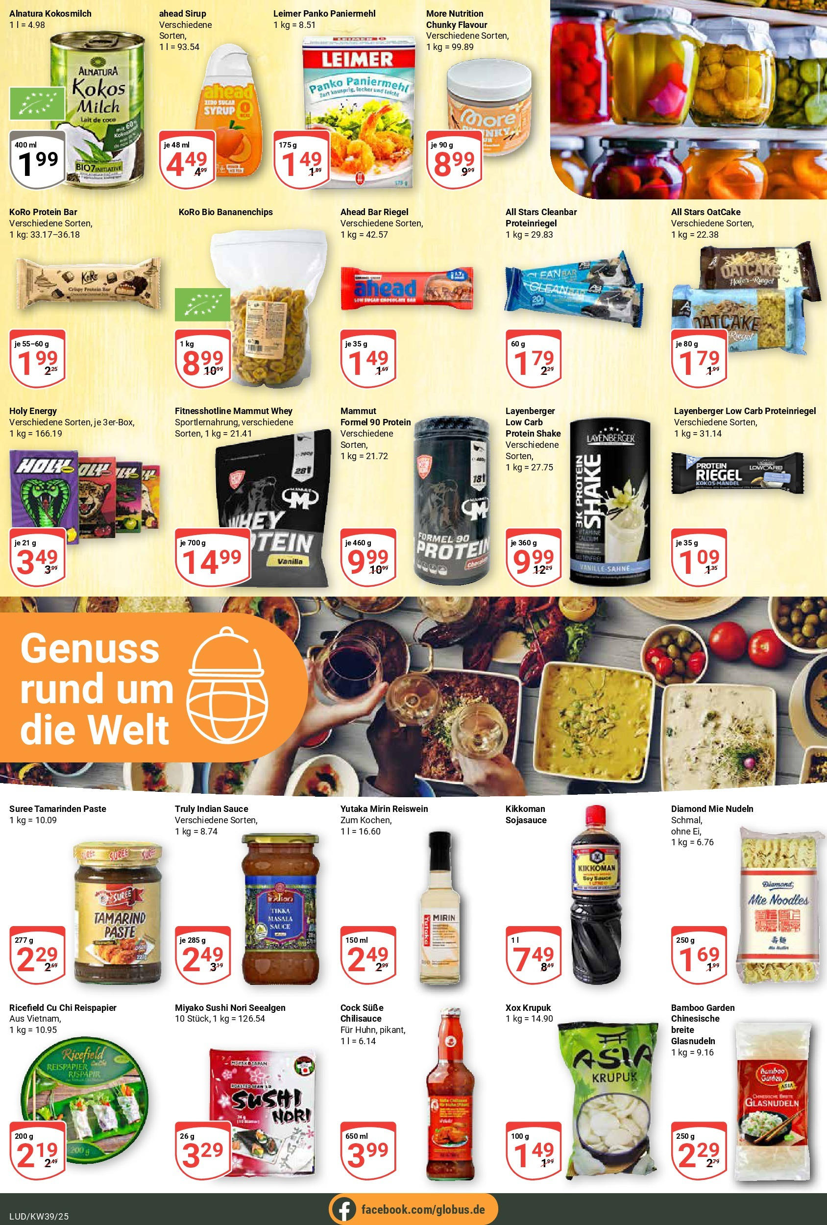 Globus prospekt Ludwigshafen-Oggersheim	 (ab 21.09.2025) » Angebote online | Seite: 17 | Produkte: Milch, Energy, Sirup, Nudeln