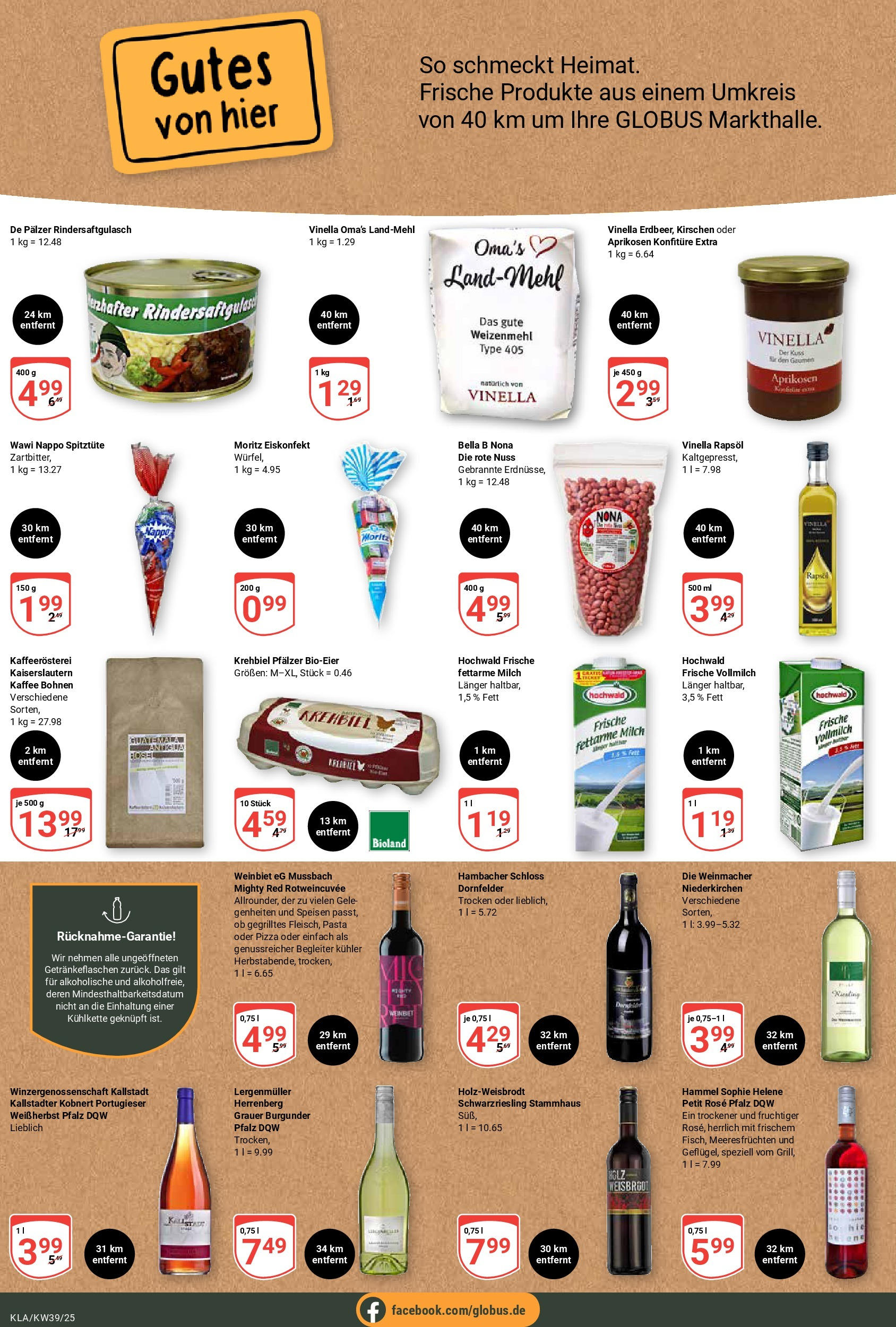 Globus prospekt Kaiserslautern	 (ab 21.09.2025) » Angebote online | Seite: 20 | Produkte: Kaffee, Rapsöl, Kirschen, Pasta