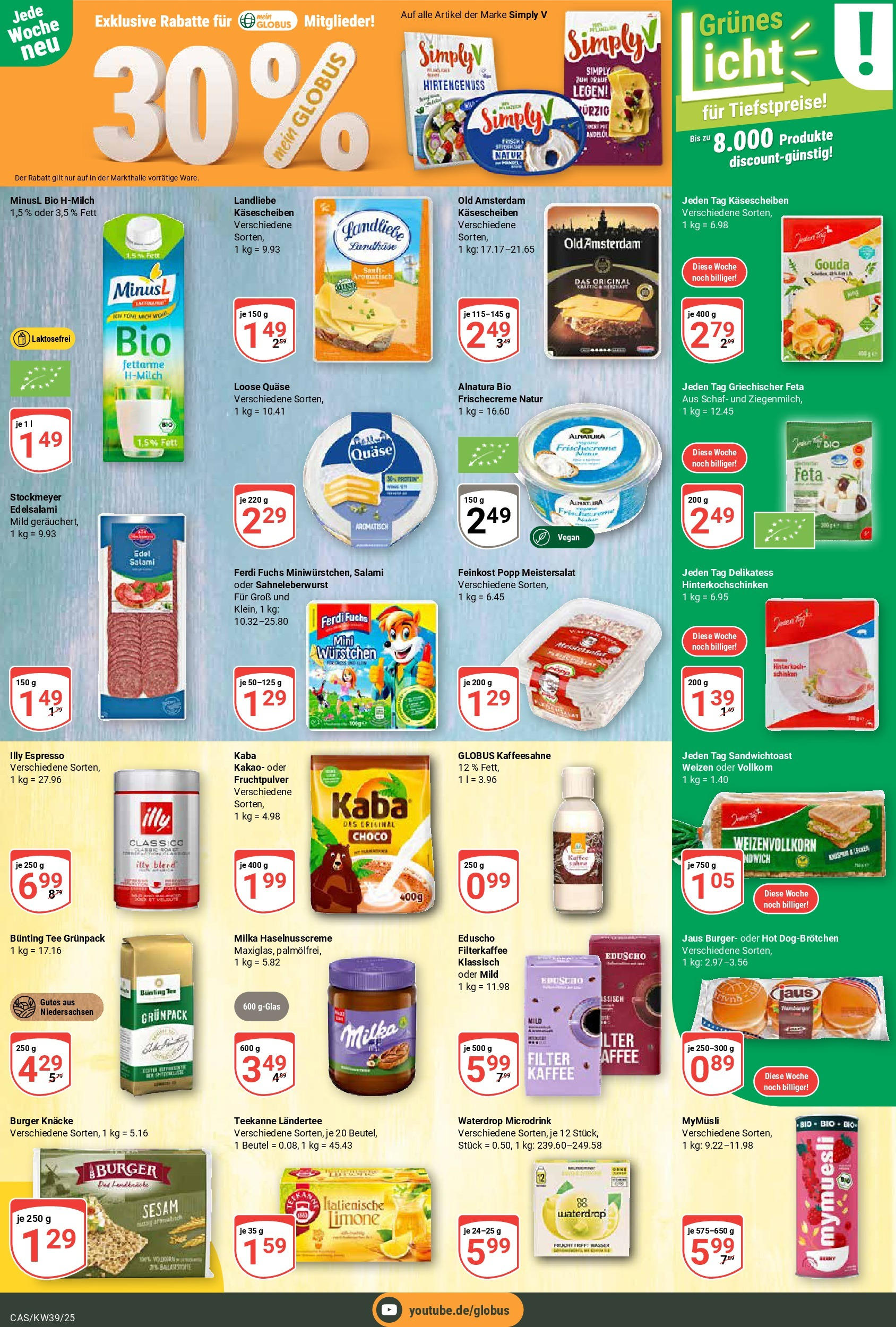 Globus prospekt Castrop-Rauxel (ab 21.09.2025) » Angebote ab Montag | Seite: 10 | Produkte: Kaffee, Milka, Teekanne, Tee Globus prospekt Castrop-Rauxel (ab 21.09.2025) » Angebote online | Seite: 10 | Produkte: Kaffee, Milka, Teekanne, Tee