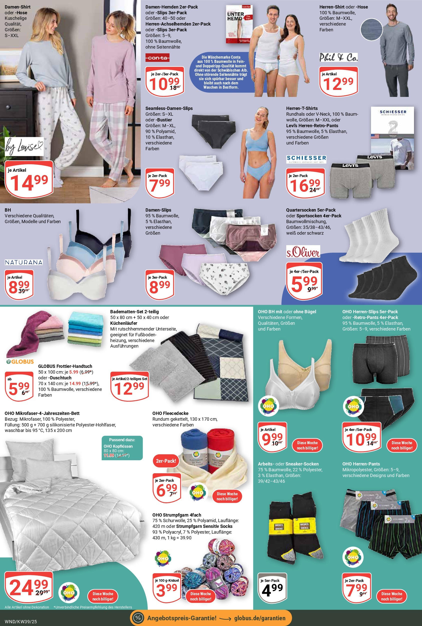 Globus prospekt St. Wendel (ab 21.09.2025) » Angebote ab Montag | Seite: 25 | Produkte: Kopfkissen, Hemd, Hose, BH Globus prospekt St. Wendel (ab 21.09.2025) » Angebote online | Seite: 25 | Produkte: Kopfkissen, Hemd, Hose, BH