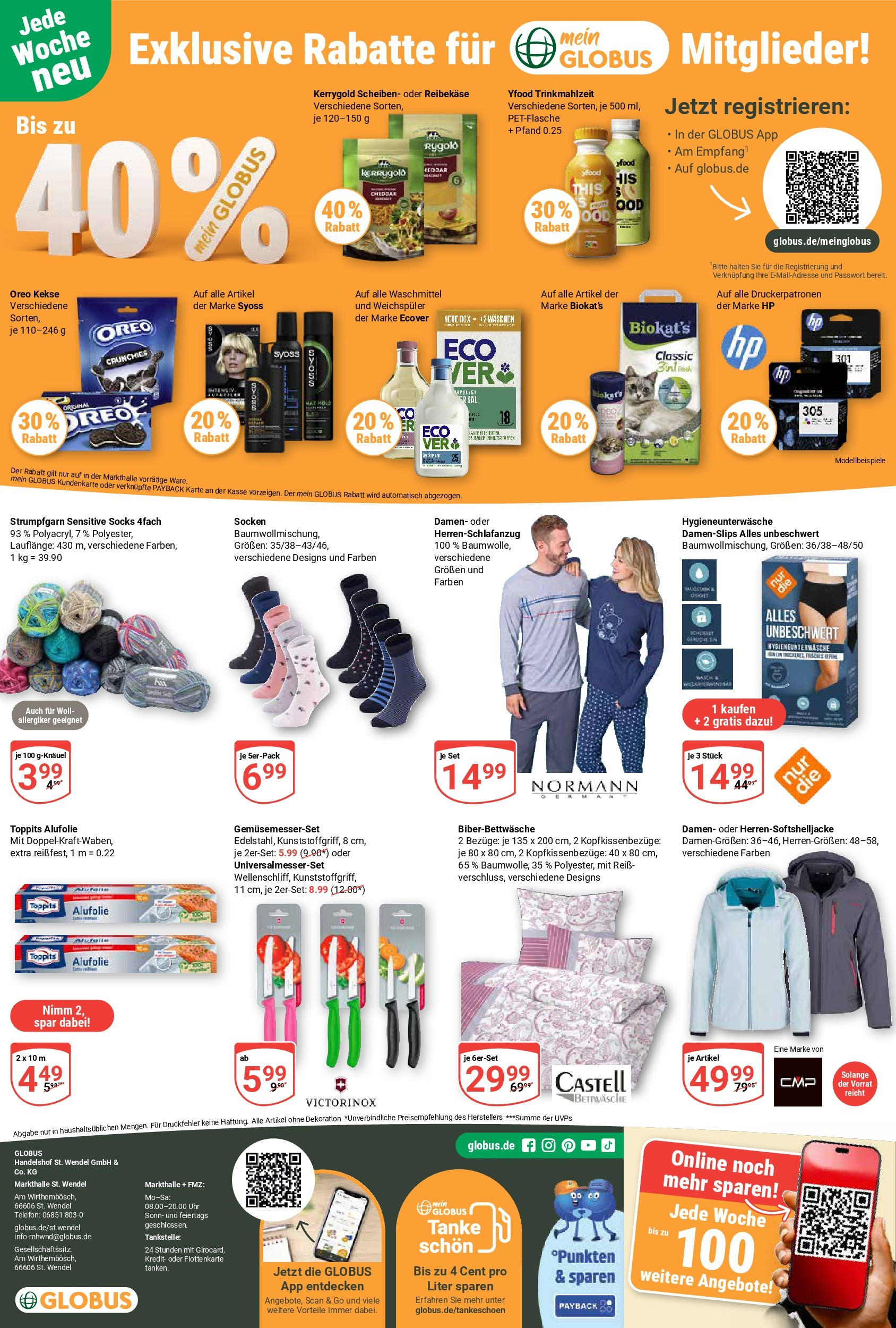 Globus prospekt St. Wendel (ab 21.09.2025) » Angebote ab Montag | Seite: 29 | Produkte: Bettwäsche, Aufheller, YFood, Socken Globus prospekt St. Wendel (ab 21.09.2025) » Angebote online | Seite: 29 | Produkte: Bettwäsche, Aufheller, YFood, Socken