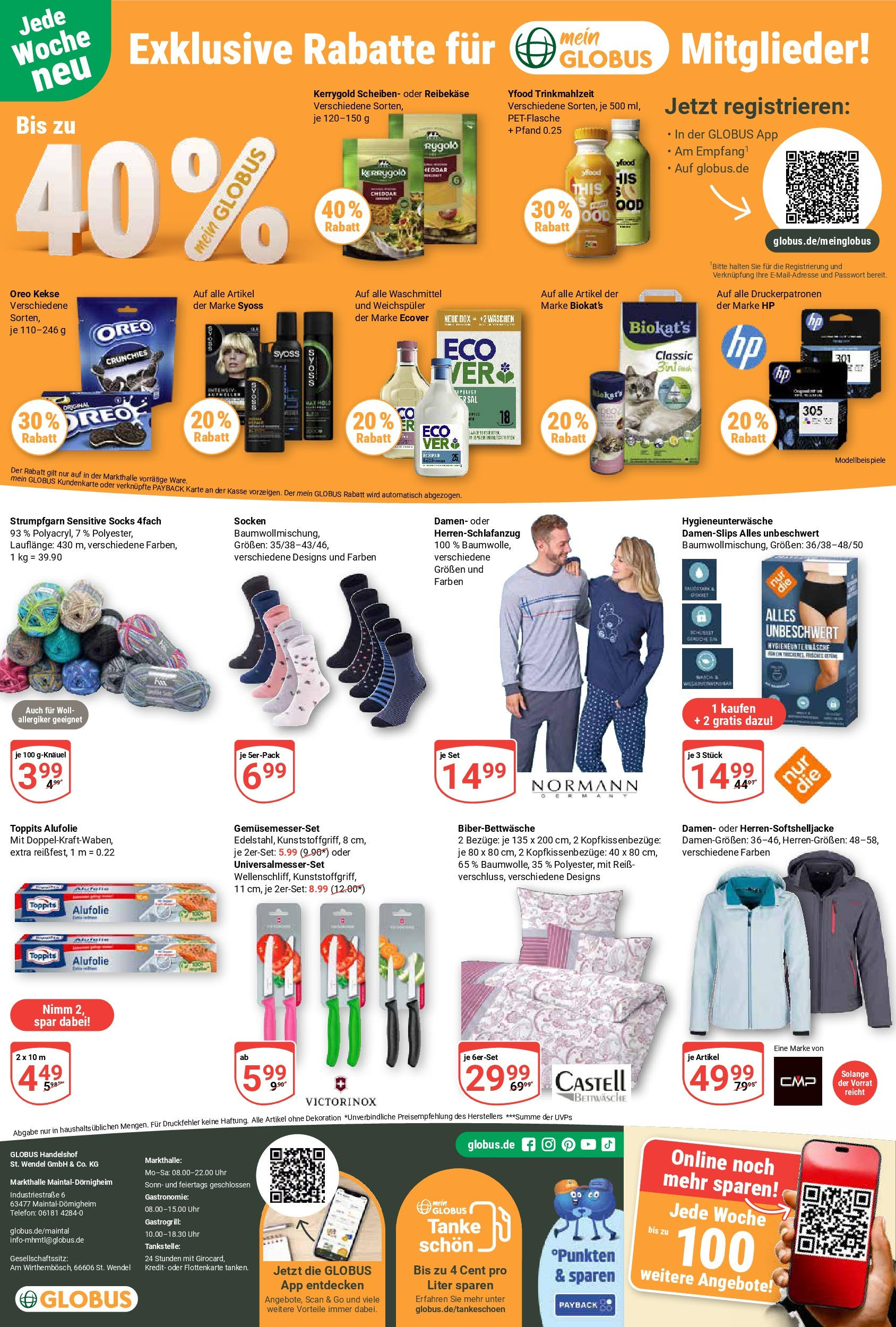 Globus prospekt Maintal-Dörnigheim	 (ab 21.09.2025) » Angebote online | Seite: 24 | Produkte: HP, Bettwäsche, Reibekase, Telefon
