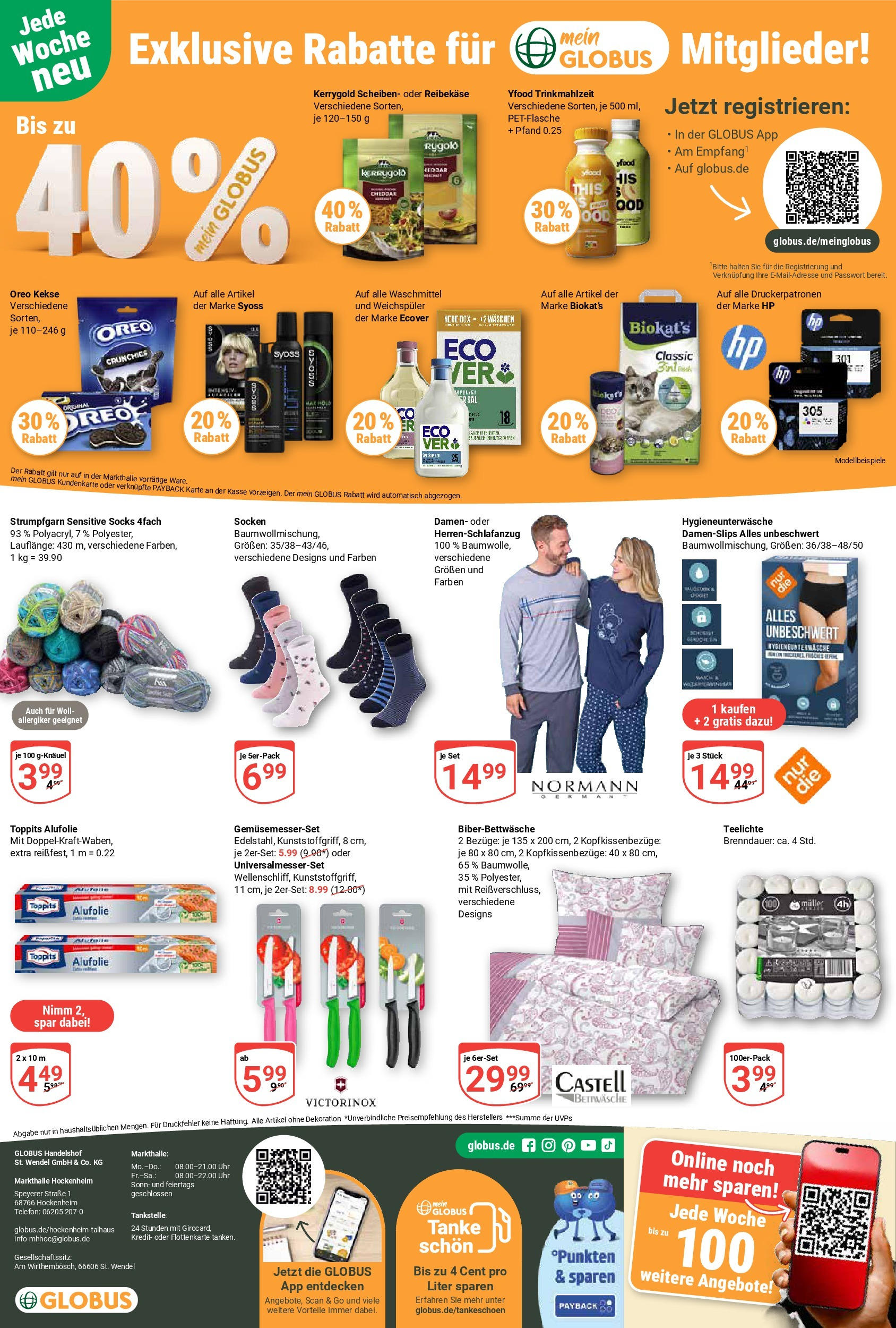 Globus prospekt Hockenheim (ab 21.09.2025) » Angebote ab Montag | Seite: 28 | Produkte: Box, Bettwäsche, Weichspüler, Uhr Globus prospekt Hockenheim (ab 21.09.2025) » Angebote online | Seite: 28 | Produkte: Box, Bettwäsche, Weichspüler, Uhr