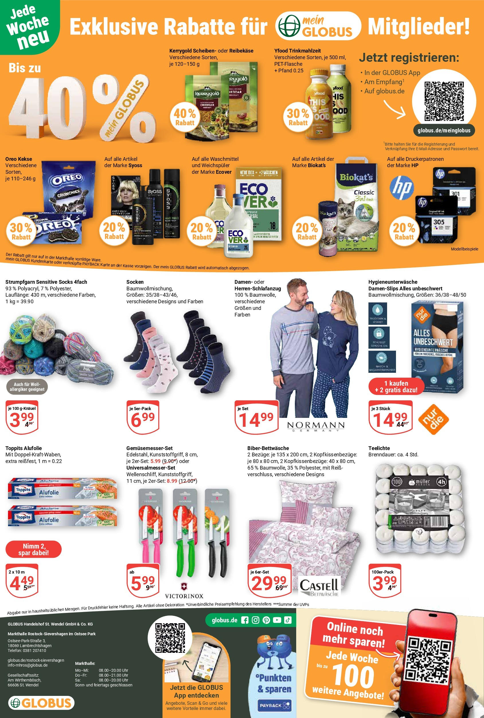 Globus prospekt Lambrechtshagen (ab 21.09.2025) » Angebote ab Montag | Seite: 33 | Produkte: Weichspüler, Reibekase, Telefon, Uhr Globus prospekt Lambrechtshagen (ab 21.09.2025) » Angebote online | Seite: 33 | Produkte: Weichspüler, Reibekase, Telefon, Uhr