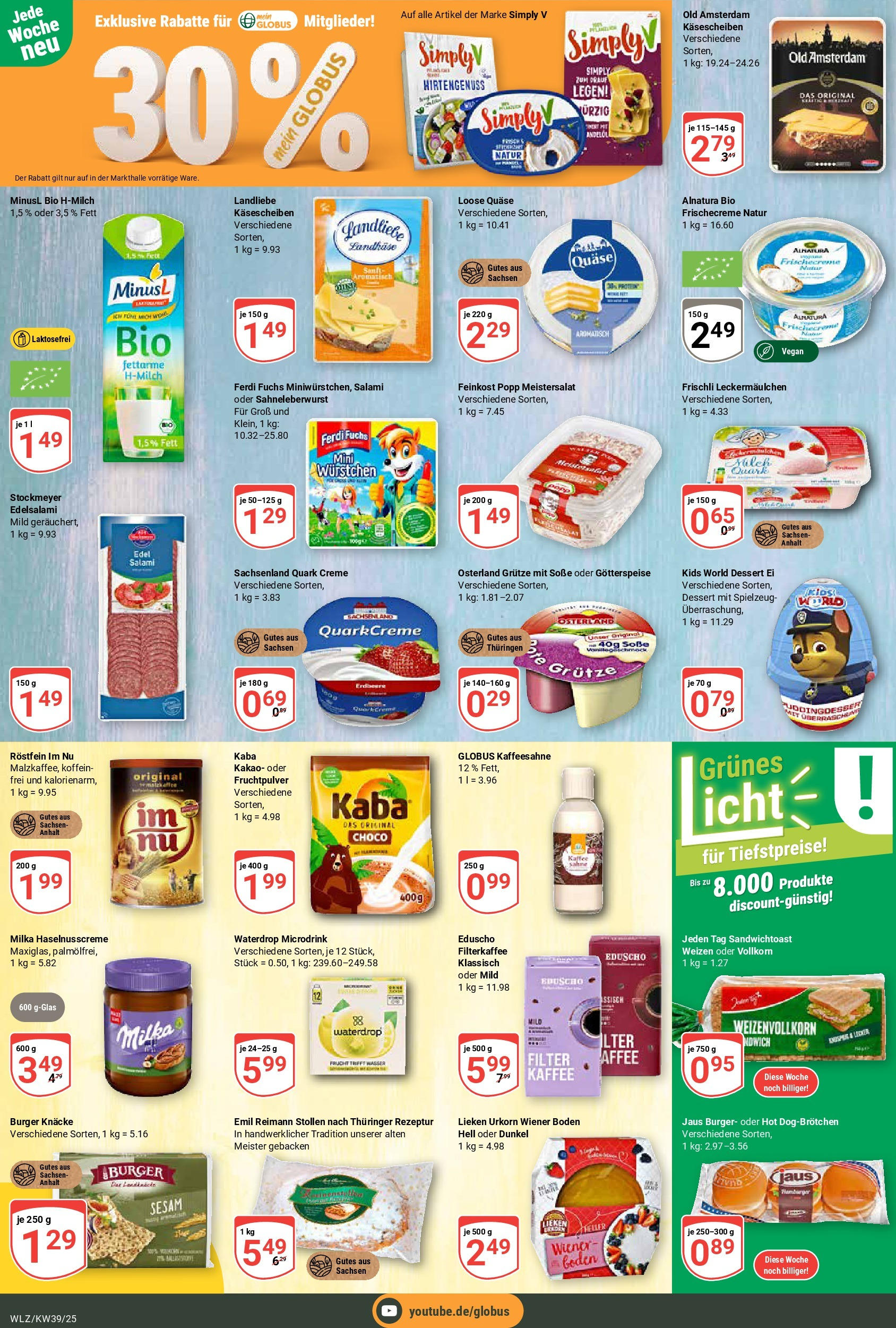 Globus prospekt Weischlitz (ab 21.09.2025) » Angebote ab Montag | Seite: 12 | Produkte: Quark, Burger, Milka, Soße Globus prospekt Weischlitz (ab 21.09.2025) » Angebote online | Seite: 12 | Produkte: Quark, Burger, Milka, Soße