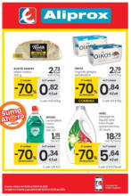 SUMA AHORRO Aliprox
