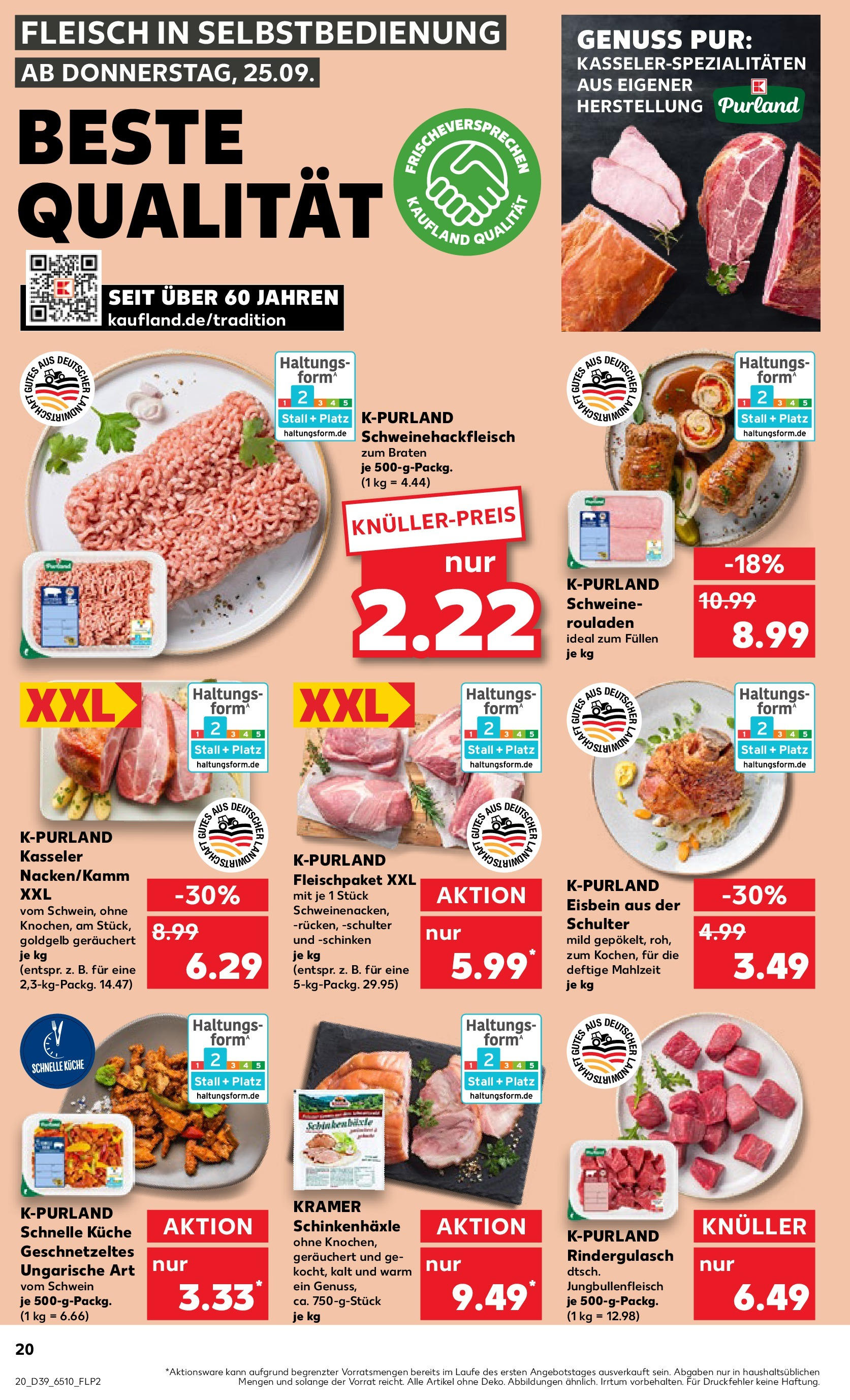 Prospekt Kaufland ab 25.09.2025 » Angebote Online zum Blättern | Seite: 20 | Produkte: Rindergulasch, Küche, Schinken, Fleisch