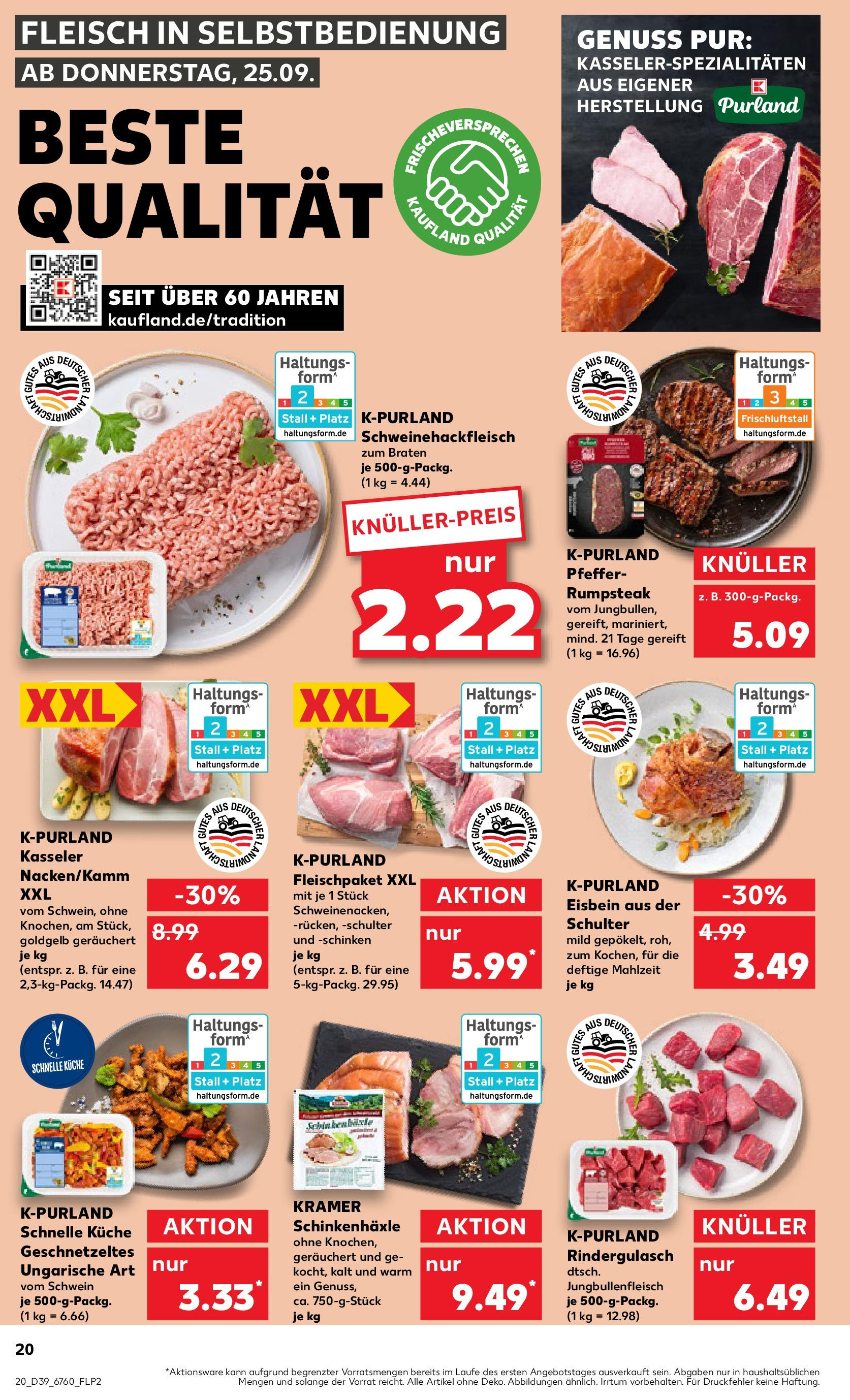 Prospekt Kaufland ab 25.09.2025 » Angebote Online zum Blättern | Seite: 20 | Produkte: Rumpsteak, Küche, Pfeffer, Fleisch