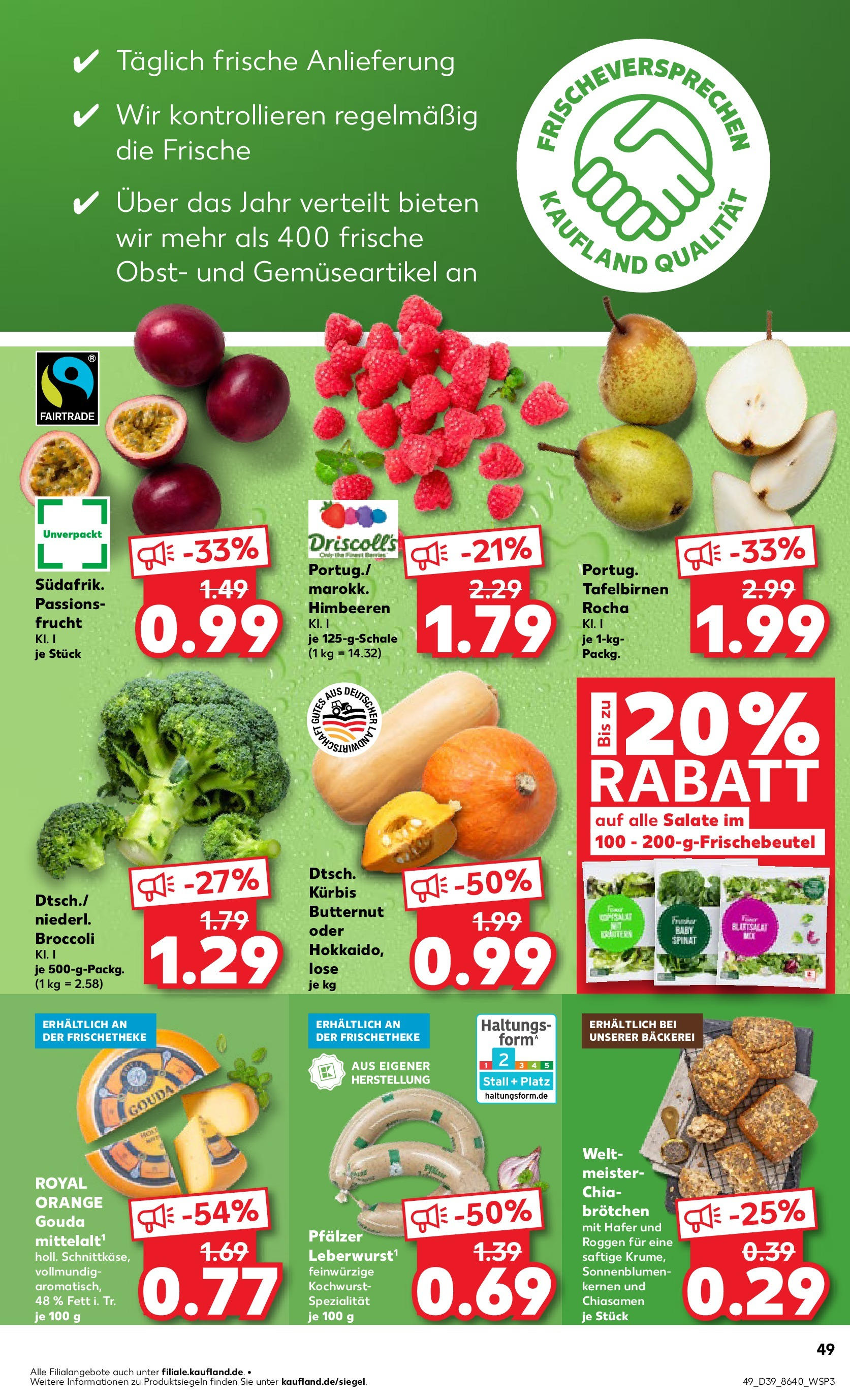 Prospekt Kaufland ab 25.09.2025 » Angebote Online zum Blättern | Seite: 49 | Produkte: Bäckerei, Gouda, Obst, Kürbis