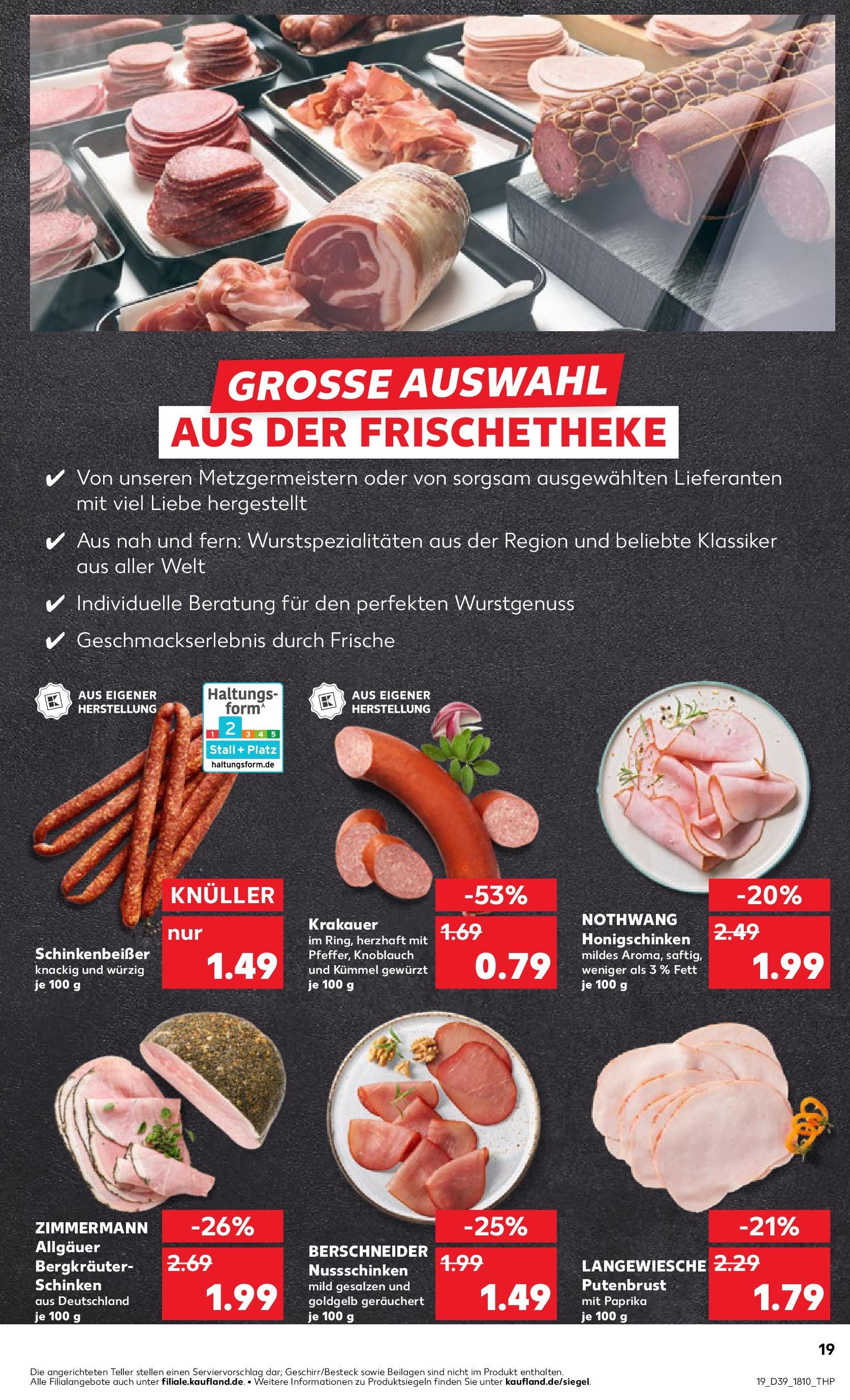 Prospekt Kaufland ab 25.09.2025 » Angebote Online zum Blättern | Seite: 19 | Produkte: Paprika, Knoblauch, Schinken