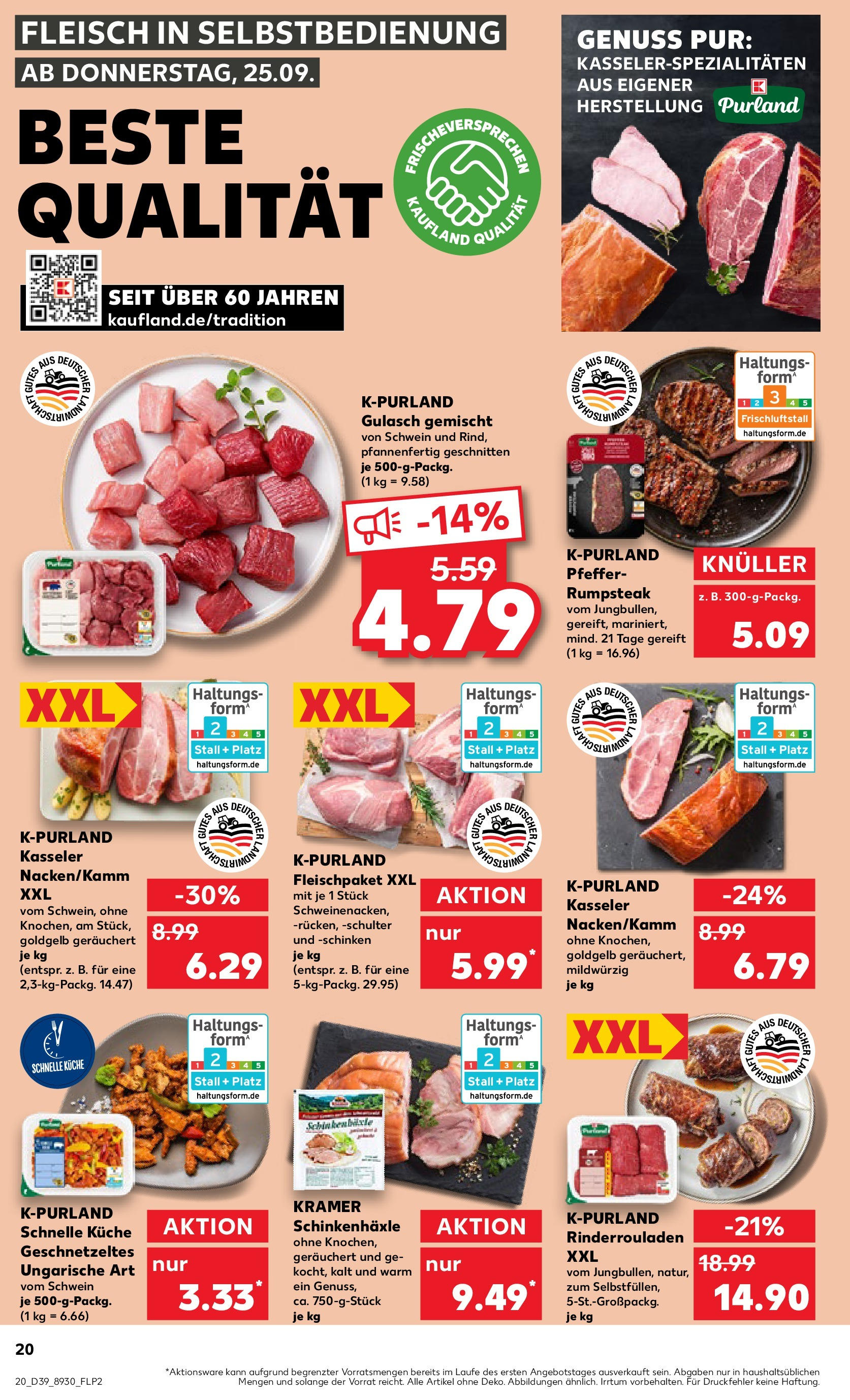 Prospekt Kaufland ab 25.09.2025 » Angebote Online zum Blättern | Seite: 20 | Produkte: Rinderrouladen, Gulasch, Schinken, Fleisch