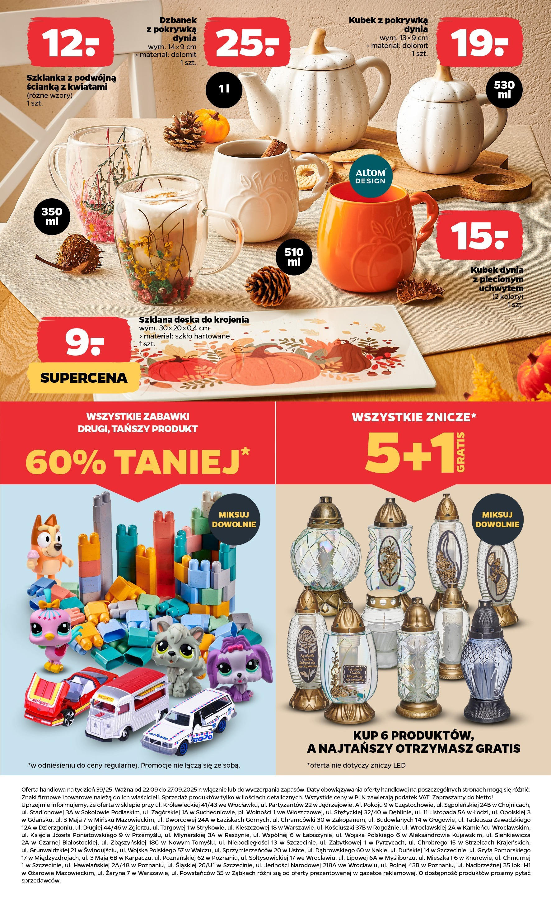 Netto gazetka - Spożywcza od 22.09.2025 - Aktualne promocje | Strona: 36 | Produkty: Szklanka, Dynia, Dzbanek, Deska do krojenia