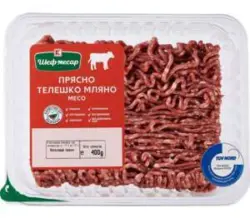 Шеф месар Телешко мляно месо