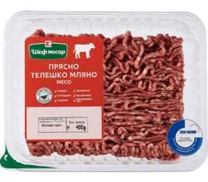 Шеф месар Телешко мляно месо