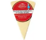 Kaufland хипермаркет ДИМИТЪР МАДЖАРОВ Кашкавал БДС от краве мляко - до 31-12-25