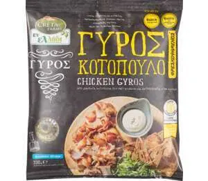 Creta Farms Гирос замразен