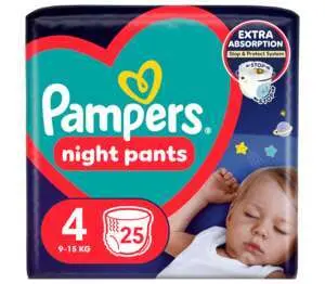 Pampers Гащички 19 - 30 бр. в опаковка