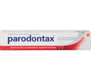 Parоdontax Паста за зъби или Четка за зъби