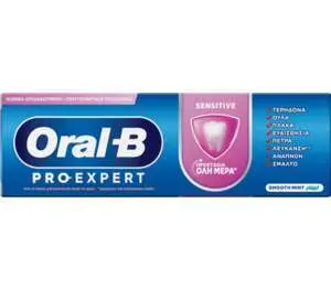 ORAL-B PRO Паста за зъби различни видове