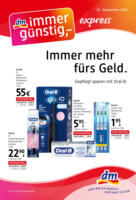 dm: Journal Express