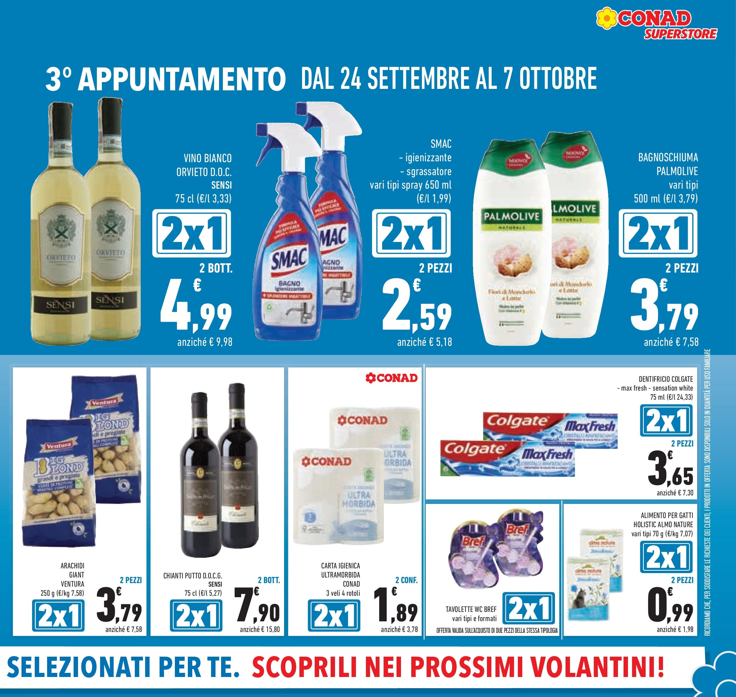 Volantino Conad dal 23/09/2025 > Anteprima | Pagina: 7 | Prodotti: Carta igienica, Dentifricio, Arachidi, Vino bianco