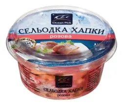 Сельодка хапки различни видове