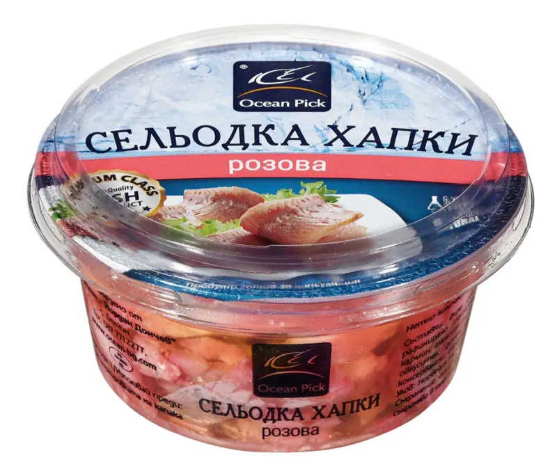 Сельодка хапки различни видове