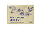 Kaufland хипермаркет DEUTSCHE MARKENBUTTER Краве масло - до 28-09-25