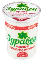 Kaufland хипермаркет Здравец Кисело мляко - до 12-07-26