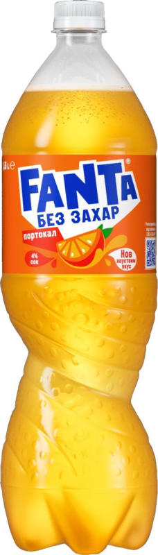 Fanta Orange Zero 0% захар