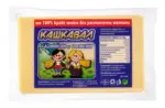 Kaufland хипермаркет Хаджийски Кашкавал от краве мляко - до 26-10-25