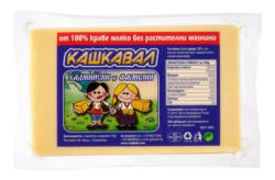 Хаджийски Кашкавал от краве мляко