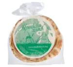 Kaufland хипермаркет Аладин Арабски хляб среден - до 16-11-25