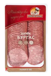 Майстор Цветко Салам Бургас слайс