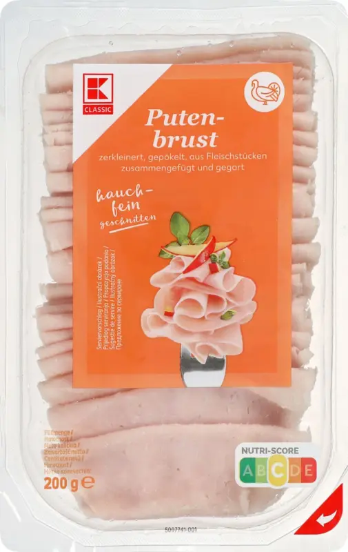 K-Classic Пуешки гърди