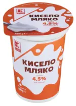Kaufland хипермаркет K-Classic Кисело мляко - до 25-01-26
