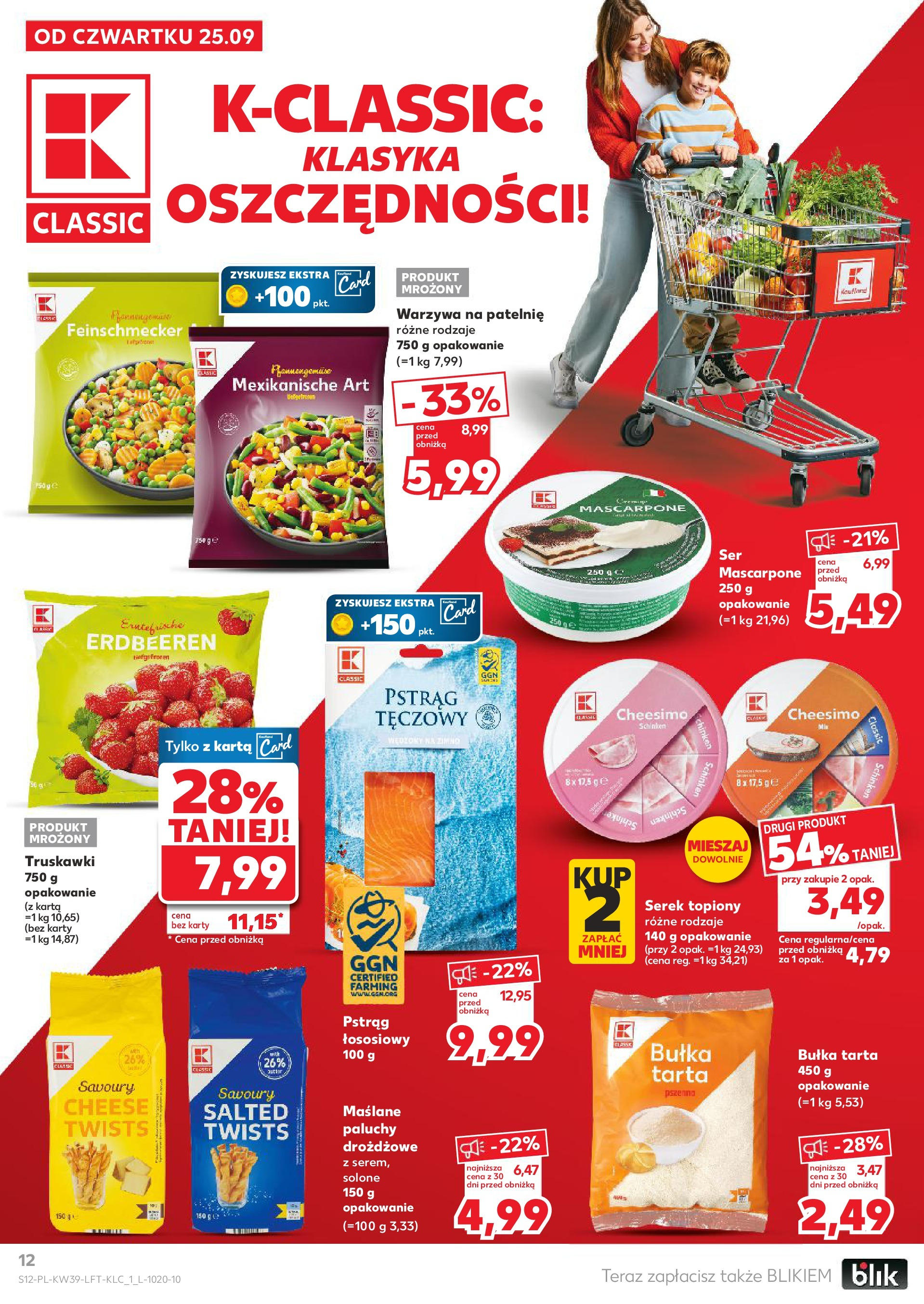 Kaufland gazetka od 25.09.2025 - od jutra PDF | Strona: 12 | Produkty: Serek, Warzywa na patelnie, Bułka, Mascarpone