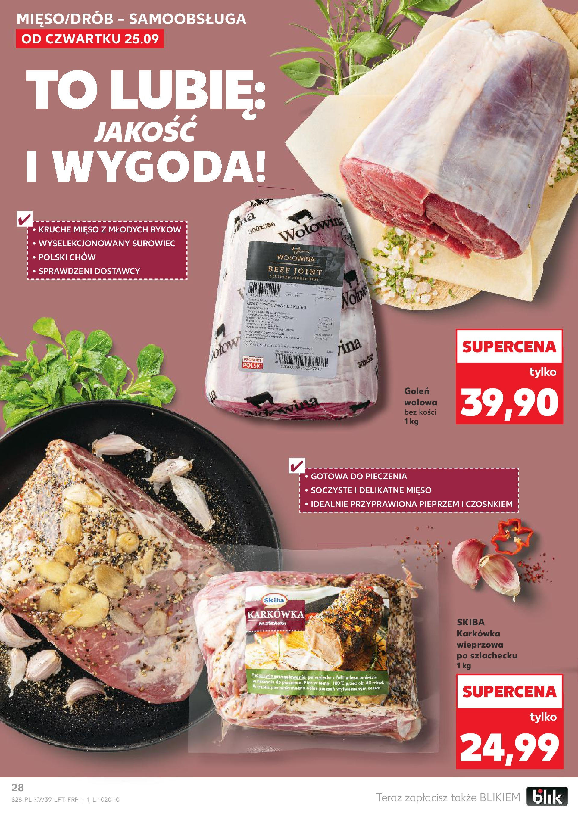 Kaufland gazetka od 25.09.2025 - od jutra PDF | Strona: 28 | Produkty: Karkówka, Karkówka wieprzowa, Mięso, Wołowina