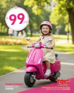 Toys company Disponibili in tutti i nostri store - al 02.11.2025