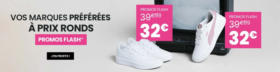 Promo flash