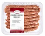 Kaufland хипермаркет Ловджийски наденички от свинско месо - до 26-10-25