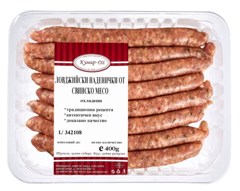 Ловджийски наденички от свинско месо