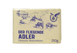 DEUTSCHE MARKENBUTTER Краве масло