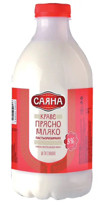 Саяна Прясно мляко