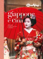 I Grandi Viaggi Giappone 2025-2026 - al 22.03.2026
