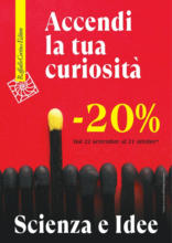 Accendi la tua curiosita