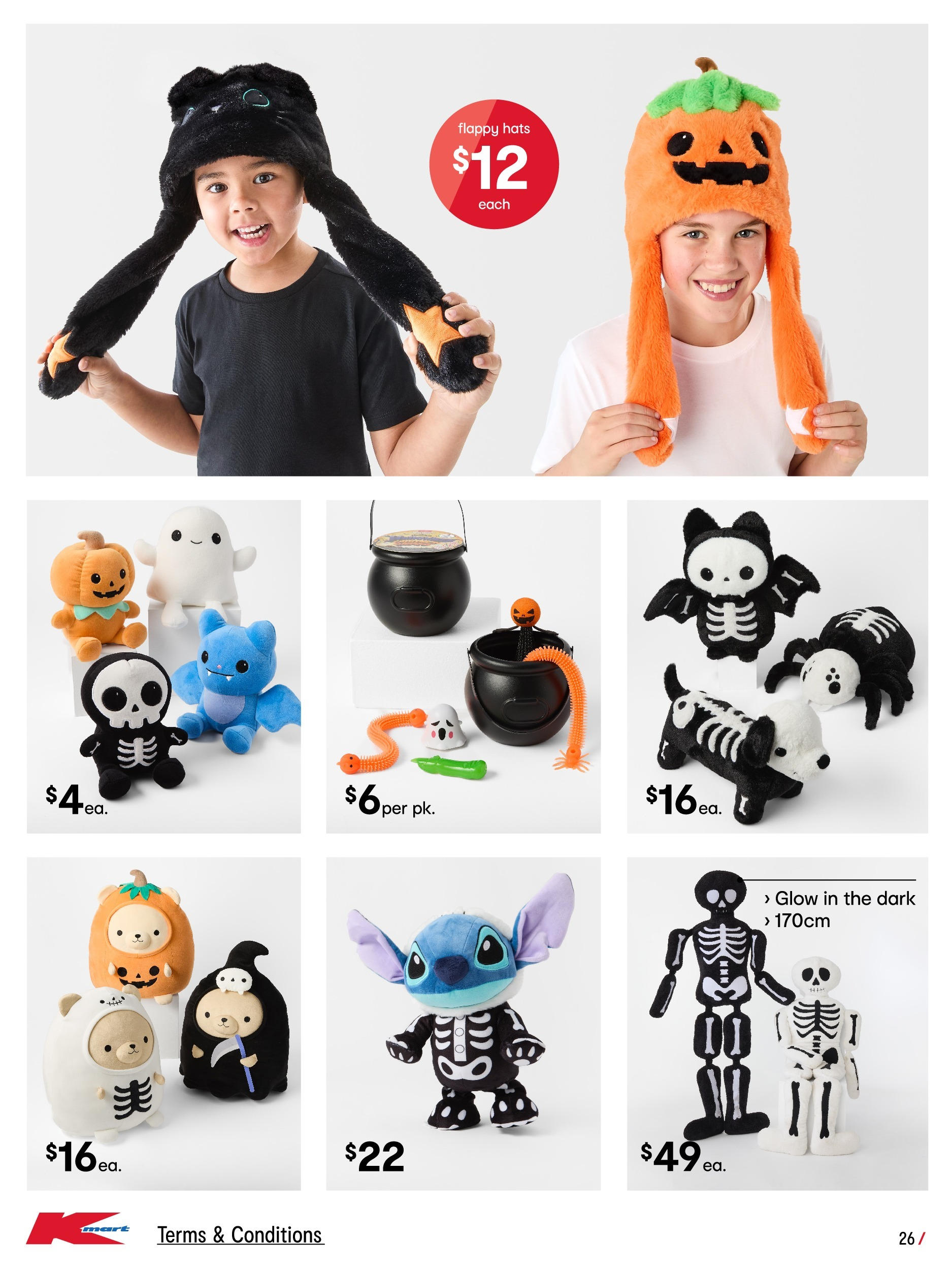﻿﻿Kmart catalogue valid from 24/09/2025 > Online Australia | Page: 26